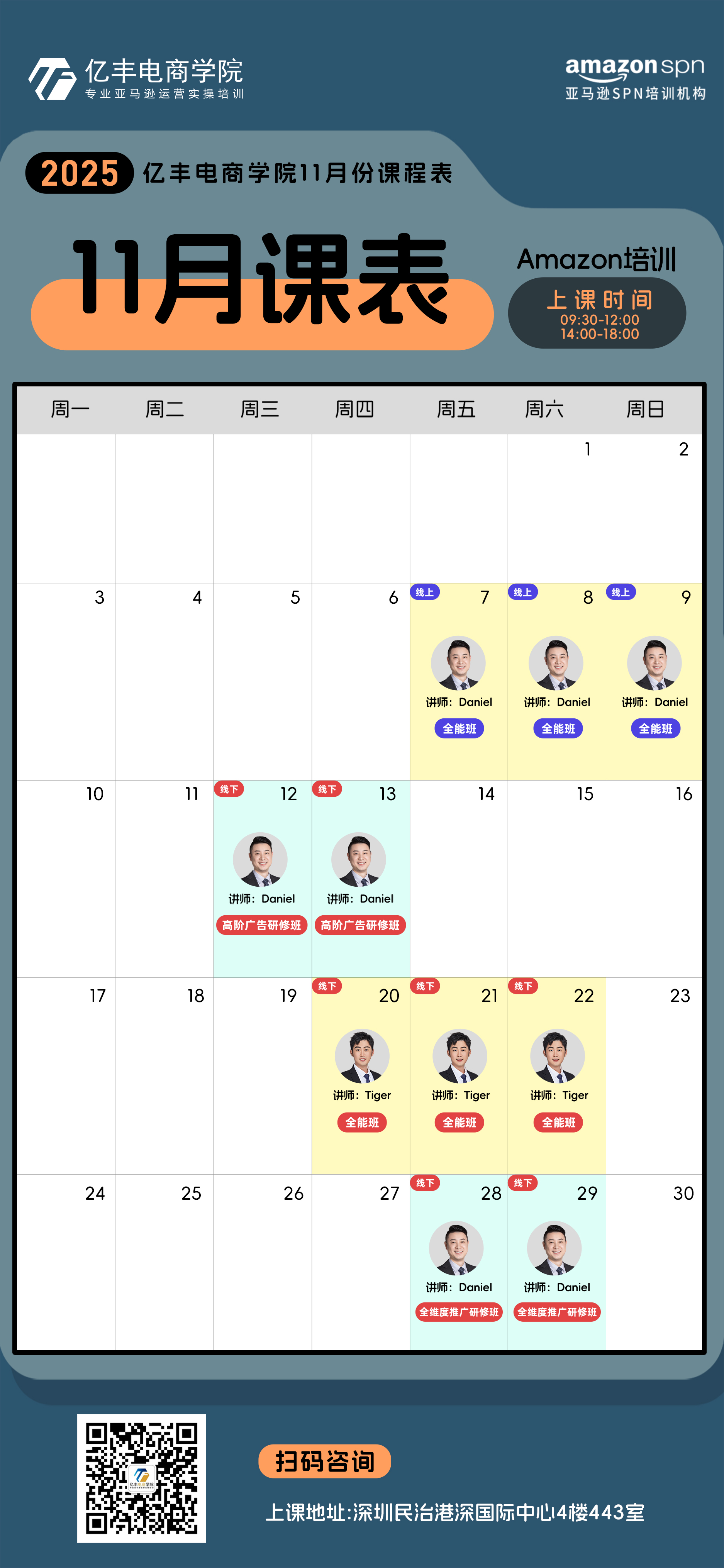 25946e312a01520ee2145cdc6f2e11da.jpg 25946e312a01520ee2145cdc6f2e11da.jpg